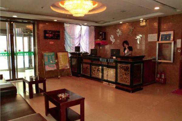 “重庆特色桑拿，热辣鲜香，让你欲罢不能！”